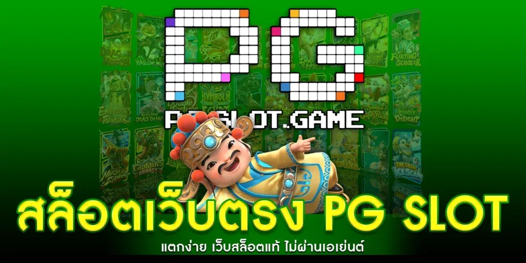 EDRHGDRHG5424DSFV (1)